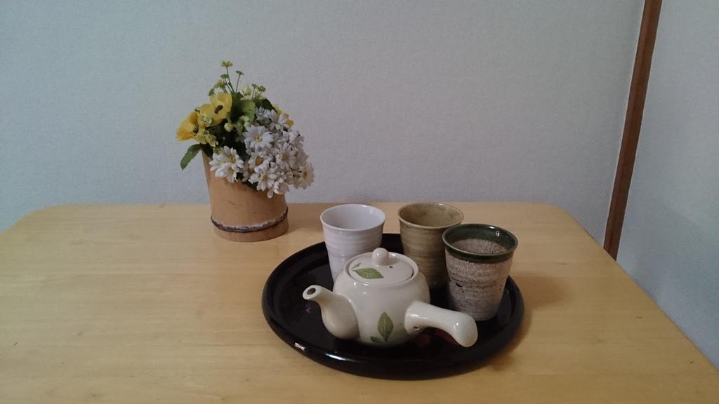Abiko Guest House Matsubara Dış mekan fotoğraf