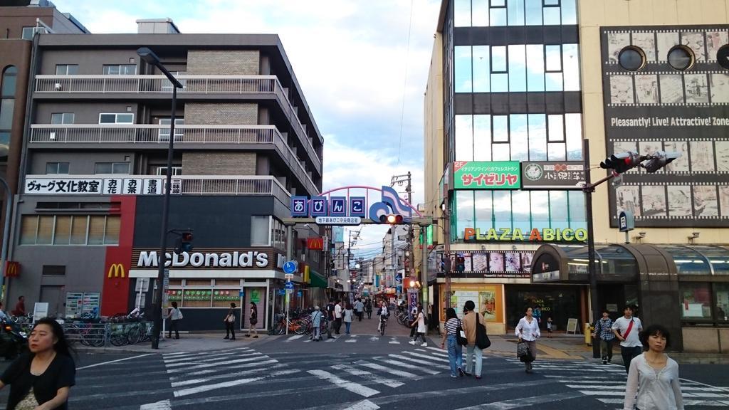 Abiko Guest House Matsubara Dış mekan fotoğraf