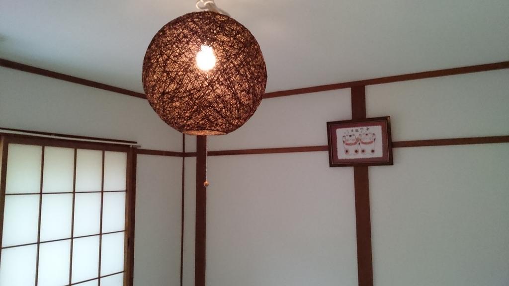 Abiko Guest House Matsubara Dış mekan fotoğraf