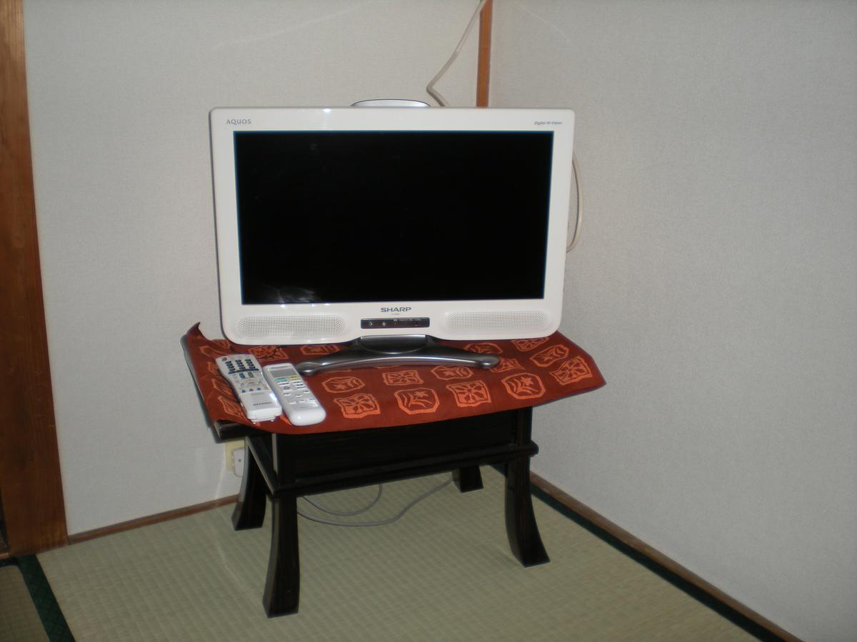 Abiko Guest House Matsubara Dış mekan fotoğraf
