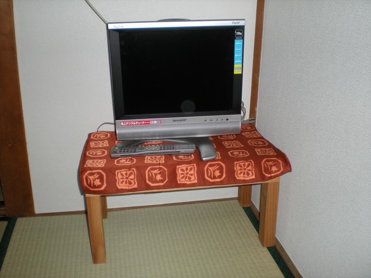 Abiko Guest House Matsubara Dış mekan fotoğraf