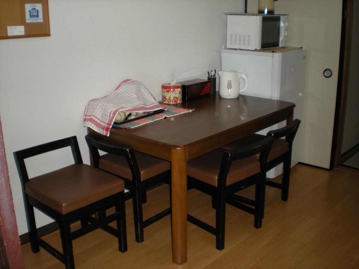 Abiko Guest House Matsubara Dış mekan fotoğraf